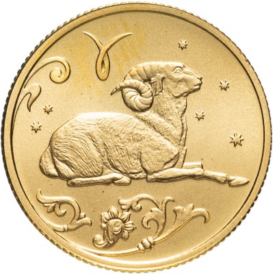 купить 25 рублей 2005 СПМД "Знаки зодиака - Овен"