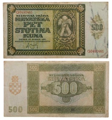 купить Хорватия 500 кун 1941
