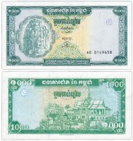 Купить Камбоджа 1000 риель 1995 год Pick 44