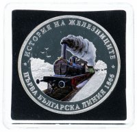 Купить Либерия 1 доллар 2011 "История железных дорог - Первая Болгарская линия", в футляре с сертификатом