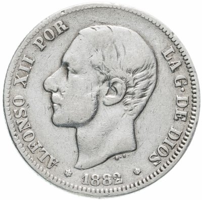 купить Испания 2 песеты (pesetas) 1879-1884