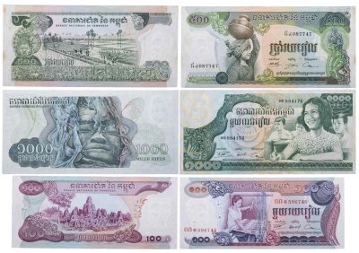 купить Камбоджа набор из 3 банкнот 100, 500, 1000 риелей 1972-1973