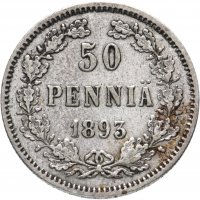 Купить 50 пенни (pennia) 1893 L