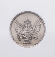 купить Черногория 10 пара 1914 в слабе NGC AU58
