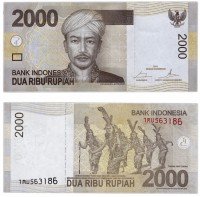 купить Индонезия 2000 рупий 2014 (Pick 148f)