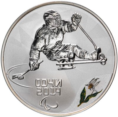купить 3 рубля 2014 СПМД "XXII Зимняя Олимпиада в Сочи - следж хоккей на льду" с сертификатом
