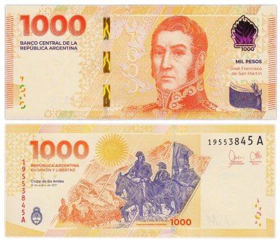 купить Аргентина 1000 песо 2023 национальный герой Хосе Франсиско де Сан-Мартин