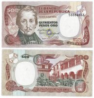 купить Колумбия 500 песо 1984 (Pick 423b)