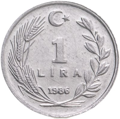 купить Турция 1 лира (lira) 1986
