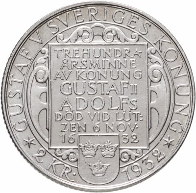 купить Швеция 2 кроны 1932 "300 лет со дня смерти Густава II Адольфа"