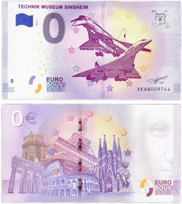 купить 0 евро (euro) "Музей техники в Зинсхайме" 2018 1-я серия (XE AW-1)