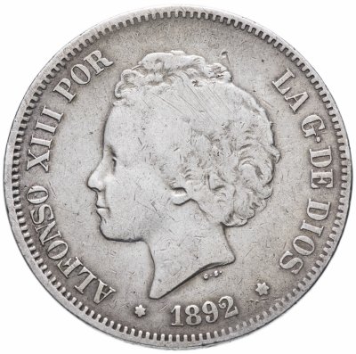купить Испания 5 песет (pesetas) 1892 Альфонсо XIII с кучерявыми волосами