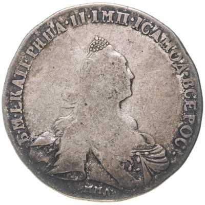 купить 1 рубль 1775 ММД-СА