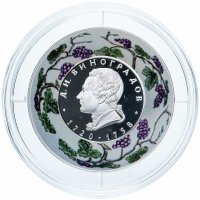 купить Россия 2 рубля 2020 пруф "Создатель русского фарфора Д.И. Виноградов, к 300-летию со дня рождения" с сертификатом