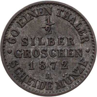 купить Германия, Пруссия 1/2 серебряного гроша 1872 А