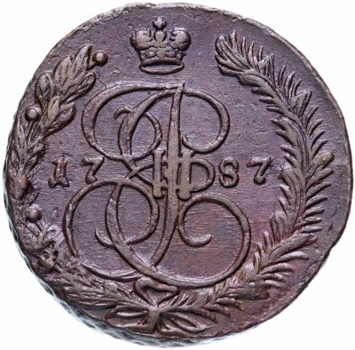 купить 5 копеек 1787 ЕМ орёл 1780-1787, старого образца, реверс: вензель и корона меньше