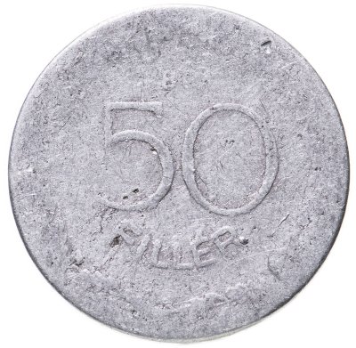 купить Венгрия 50 филлеров 1948