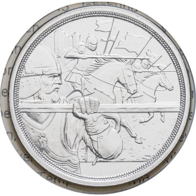 купить Австрия 10 евро 2020 "Рыцарские истории - Стойкость" BU в блистере