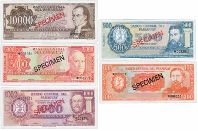 купить Парагвай набор образцов (specimen) 100,500,1000,5000,10000 гуарани 1952(1963) (Pick CS1) (с одинаковым номером-008251 и сертификатом)