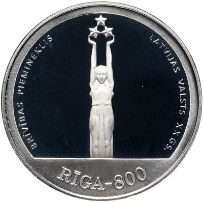купить Латвия 10 латов (lati) 1998 "800 лет Риге - XX век", в футляре с сертификатом