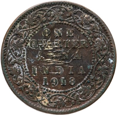 купить Индия (Британская) 1/4 анны (anna) 1918