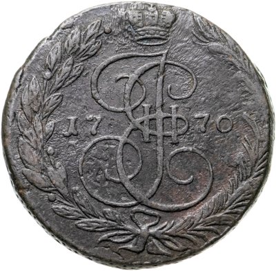 купить 5 копеек 1770 ЕМ орёл 1770-1777, нового образца