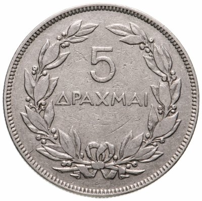 купить Греция 5 драхм 1930