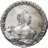 Купить 1 рубль 1755 CПБ-BS-ЯI