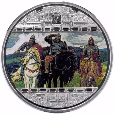 купить Острова Кука 20 долларов 2010 "Шедевры Искусства - Васнецов - Три богатыря", в футляре с сертификатом