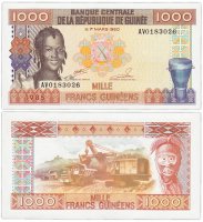купить Гвинея 1000 франков 1985