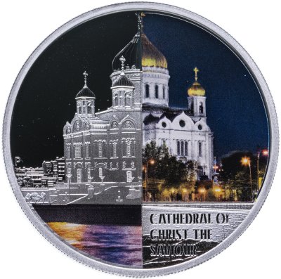 купить Тувалу 1 доллар 2012 Proof "Храм Христа Спасителя, г. Москва"