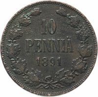 Купить 10 пенни (pennia) 1891
