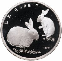 купить Северная Корея 20 вон 2005 Кролик