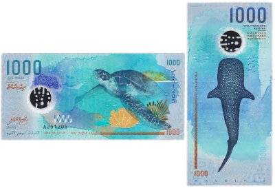 купить Мальдивы 1000 руфий 2015 года (P-31)