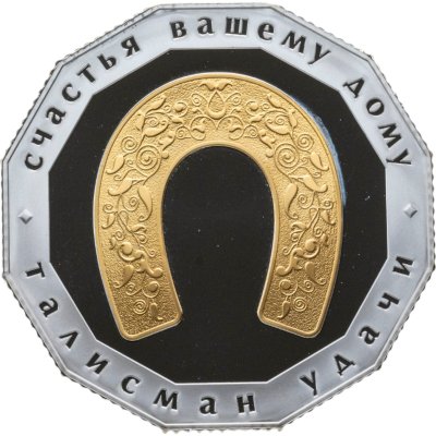 купить Камерун 1000 франков 2016 "Талисман удачи. Подкова" в подарочном футляре с сертификатом