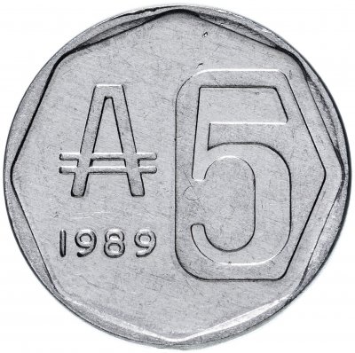 купить Аргентина 5 аустралей (australes) 1989