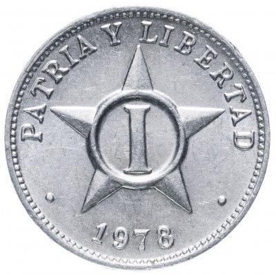 купить Куба 1 сентаво (centavo) 1978