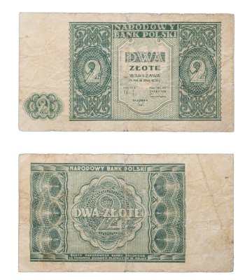 купить Польша 2 злотых 1946