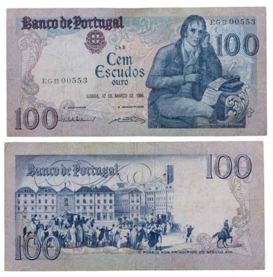 купить Португалия 100 эскудо 1985