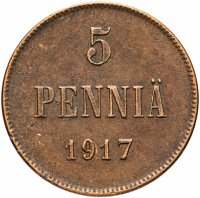 Купить 5 пенни (pennia) 1917 орёл без корон, монета для Финляндии в составе Российской Империи