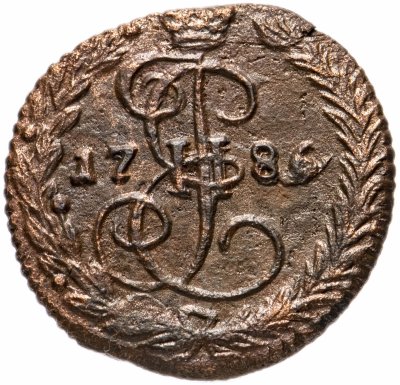 купить Денга 1786 ЕМ
