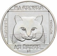 Купить Венгрия 100 форинтов (forint) 1985 год Лесной Кот