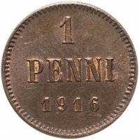Купить 1 пенни 1916, монета для Финляндии