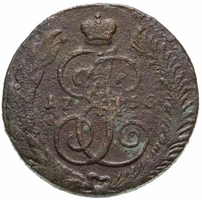 купить 5 копеек 1763 года СПМ буквы меньше, бант больше