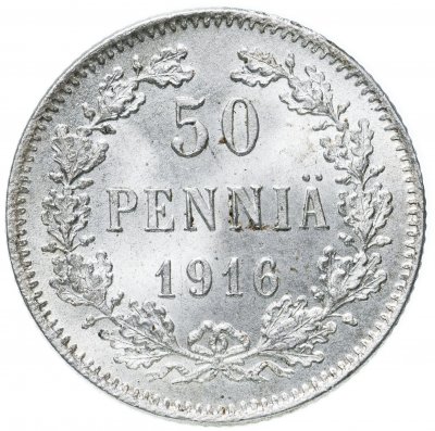 купить 50 пенни (pennia) 1916 S