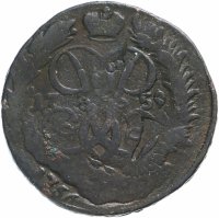 Купить 2 копейки 1759 номинал под Св. Георгием, гурт сетчатый