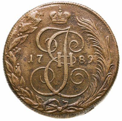 купить 5 копеек 1789 КМ
