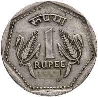 Купить Индия 1 рупия (rupee) 1983-1991, случайная дата