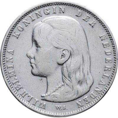 купить Нидерланды 1 гульден (gulden) 1892