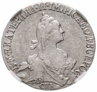 купить 20 копеек 1772 СПБ-TI, в слабе ННР AU50, Биткин №380